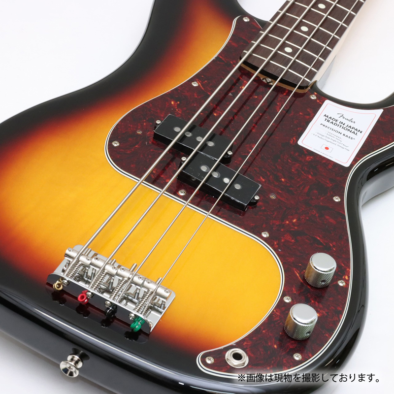 Fender Made in Japan Traditional II 60s Precision Bass / Rosewood / 3-Color Sunburst