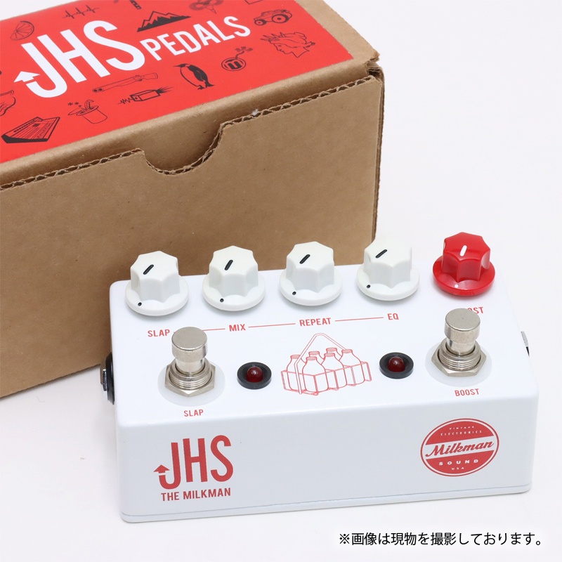 JHS Pedals The Milkman