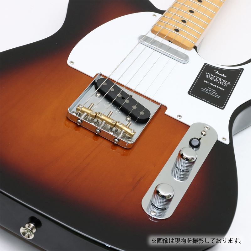 Fender Vintera 50s Telecaster / Maple / 2-Color Sunburst