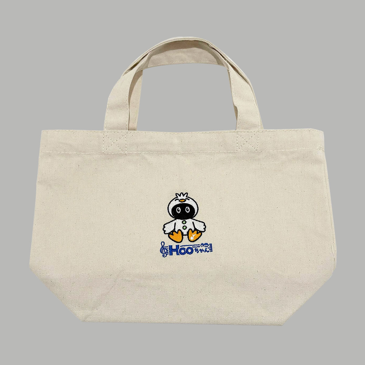 Hooちゃん刺しゅうバッグ