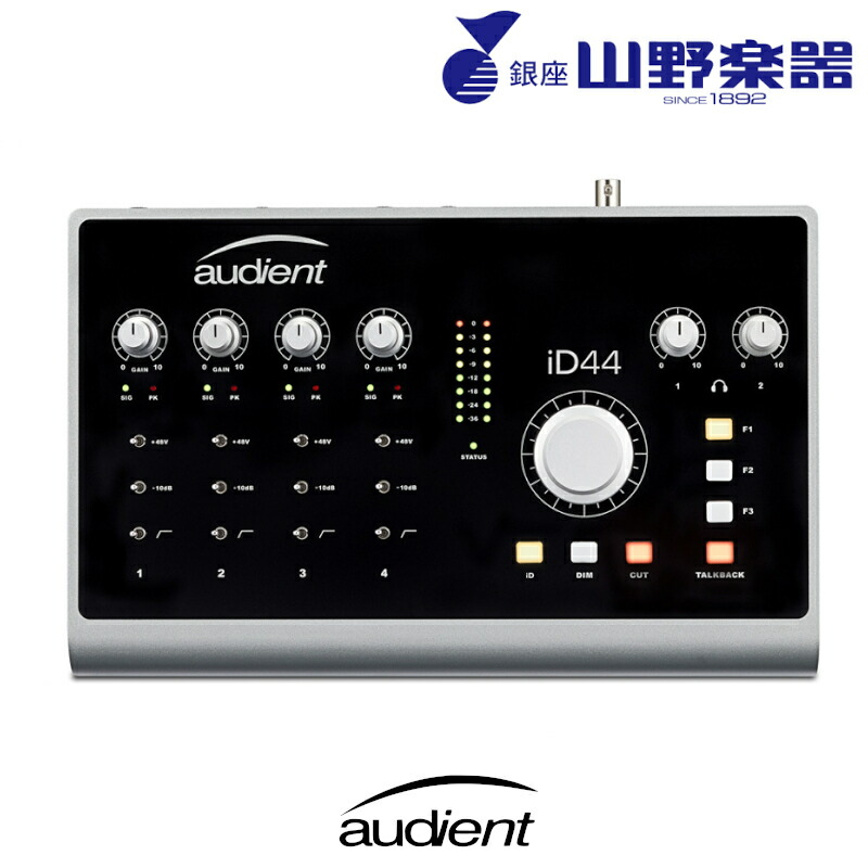 Audient オーディオ・インターフェース iD44