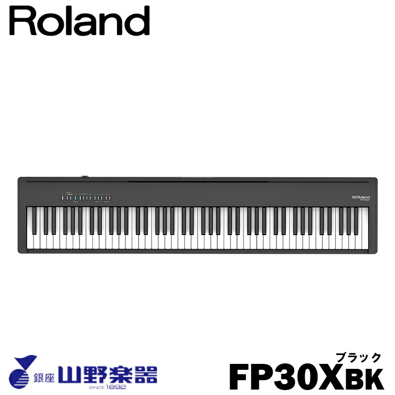 Roland 電子ピアノ FP-30X-BK / ブラック
