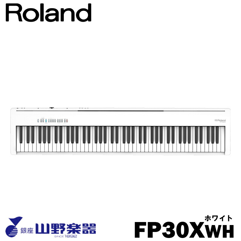 Roland 電子ピアノ FP-30X-WH / ホワイト
