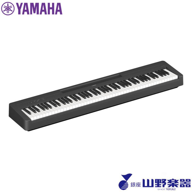 YAMAHA 電子ピアノ P-145B / ブラック