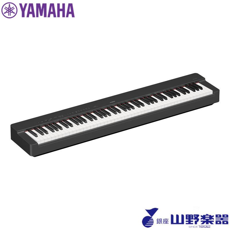 YAMAHA 電子ピアノ P-225B / ブラック